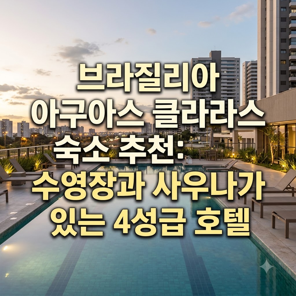 image a6e39246