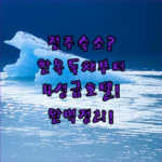 image aa600a73