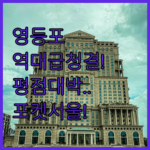 image ab234738