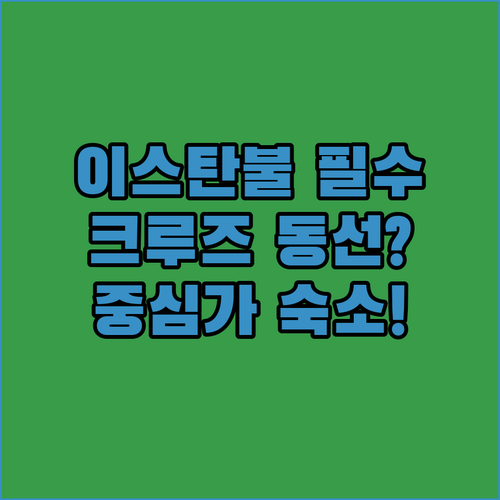 image b00a7faa