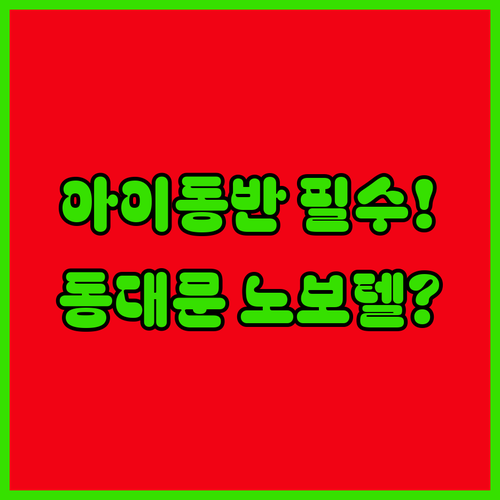 image b1e5f0fd