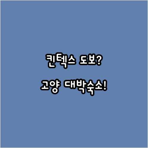 image b89c5210