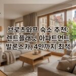 image b8b61bff