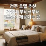 image b96cf3da
