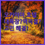 image b9f618b4