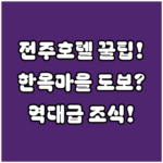 image c3be6a6e