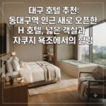 image c3cf8272