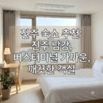 image c9fab05c