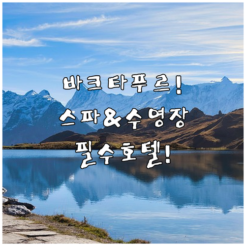 image d064fc64