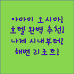 image d109c1ba