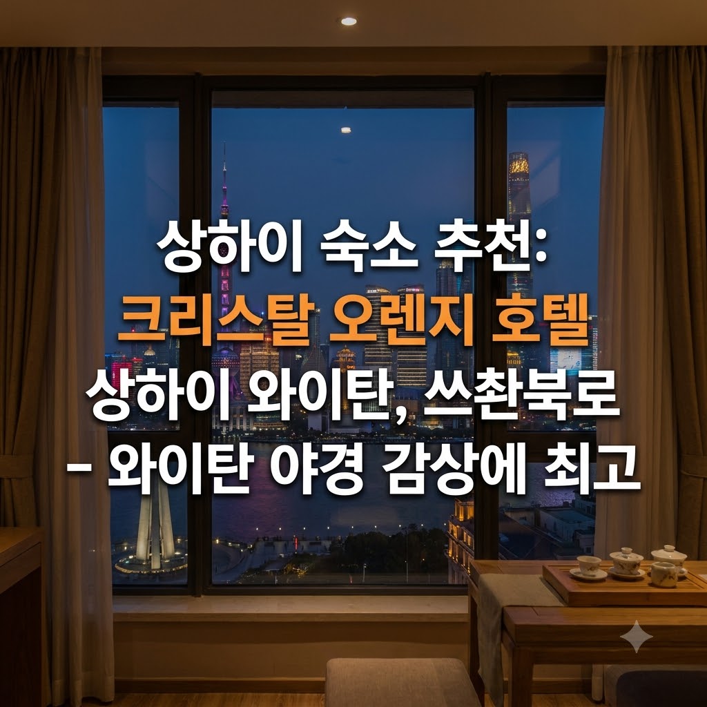 image d3b8d340