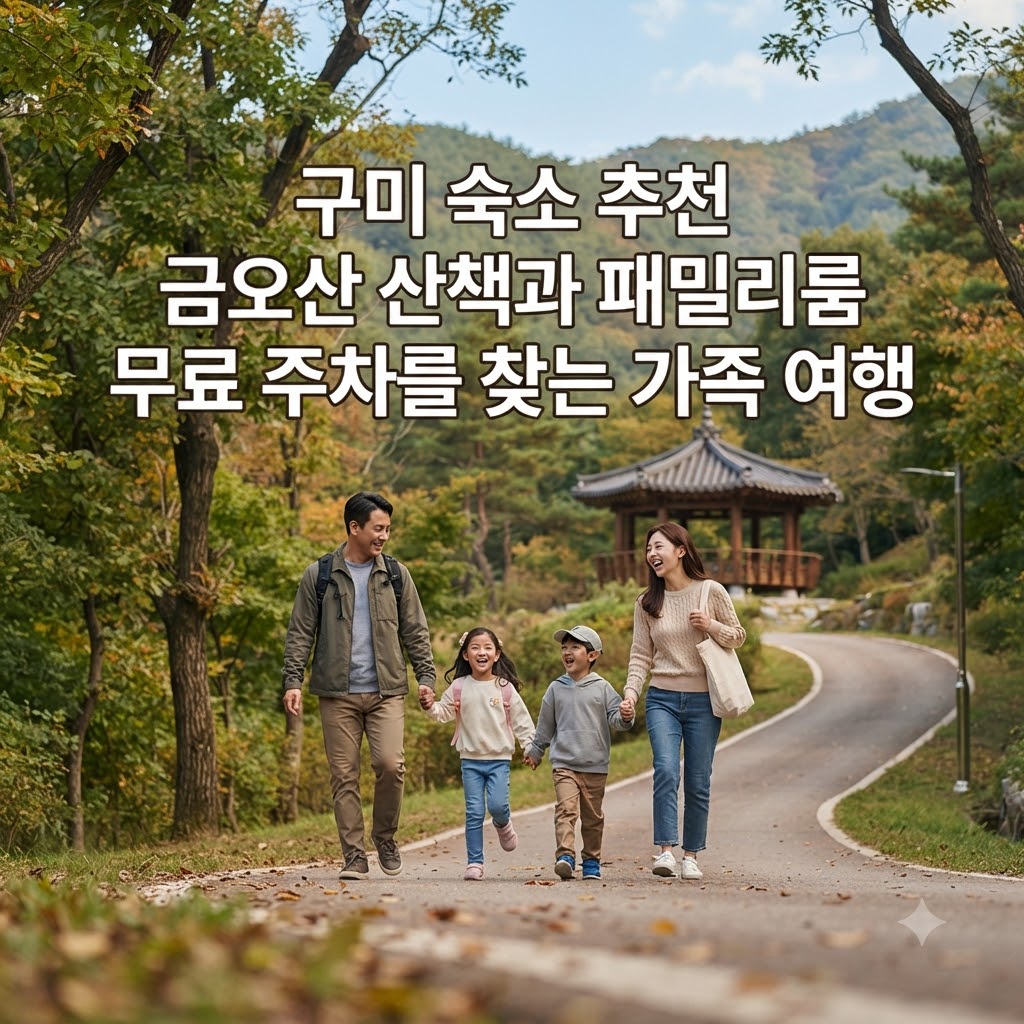 image d4495f3c
