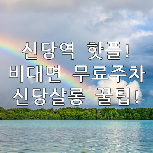 image e794d8d8