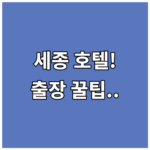 image e7add024