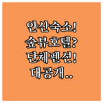 image e910221c