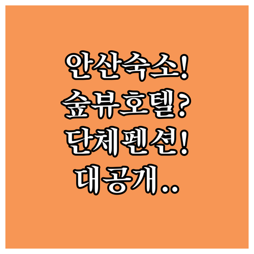 image e910221c
