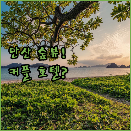 image ef9198f8