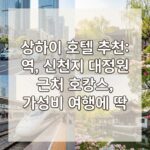 image f910852c