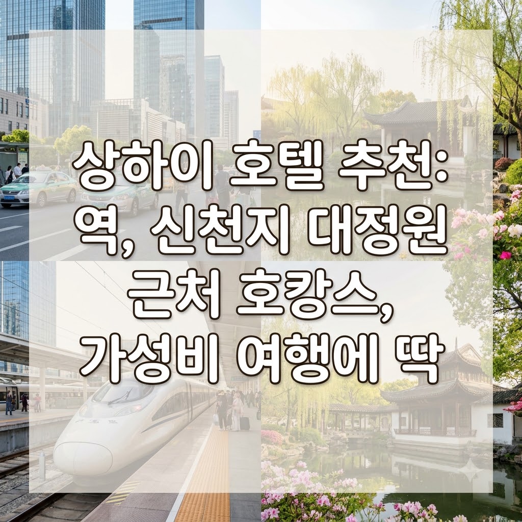 image f910852c