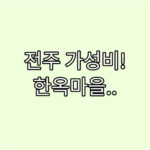 image f96f6053