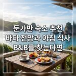 image f9ed561b