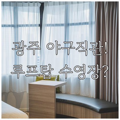 image fbce2c1f