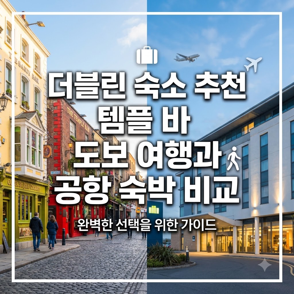 image 509bebd9